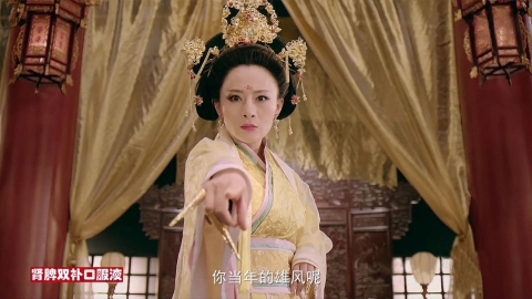 你当年的雄风呢？仁和肾脾双补口服液广告