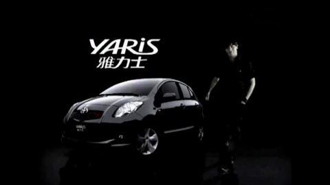 丰田雅力士-周杰伦